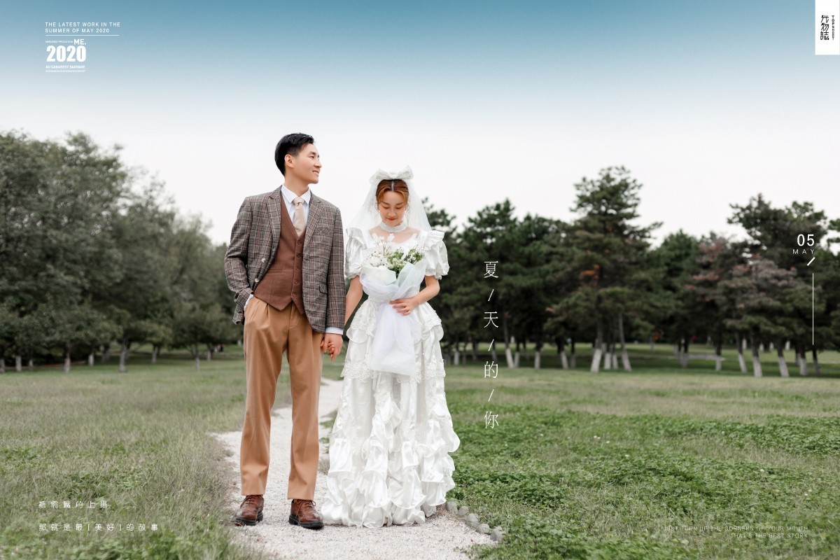 恋爱日记*宁磊先生李易容宝宝甜美系婚纱照、氛围森系、、、婚纱照