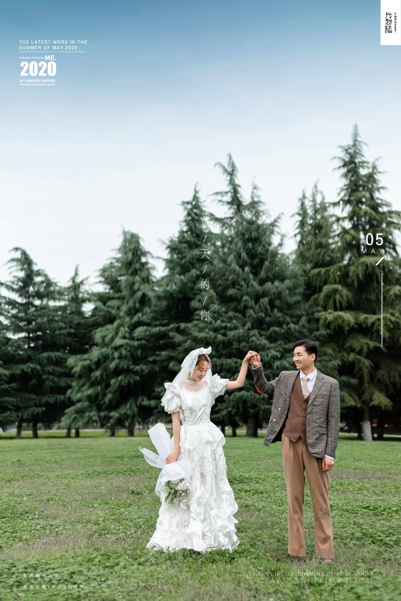 恋爱日记*宁磊先生李易容宝宝甜美系婚纱照、氛围森系、、、婚纱照