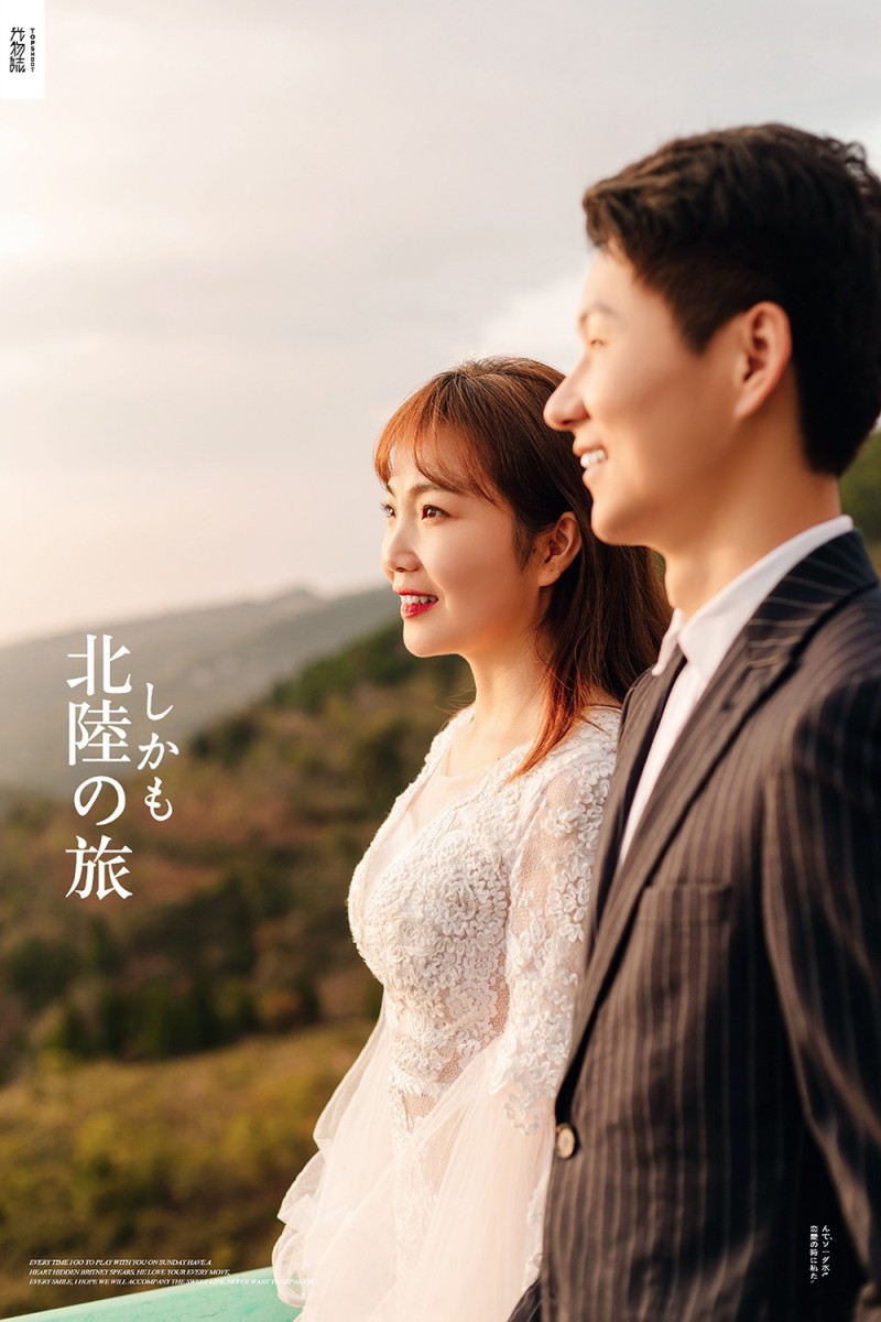 爱了~爱了~黄洋洋 先生赵珍珍女士唯美浪漫婚纱照、极简棚拍、、、婚纱照