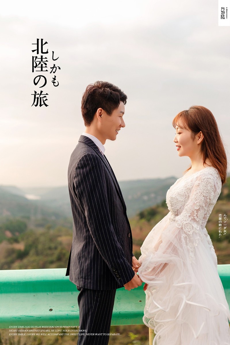 爱了~爱了~黄洋洋 先生赵珍珍女士唯美浪漫婚纱照、极简棚拍、、、婚纱照