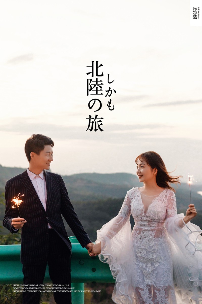 爱了~爱了~黄洋洋 先生赵珍珍女士唯美浪漫婚纱照、极简棚拍、、、婚纱照