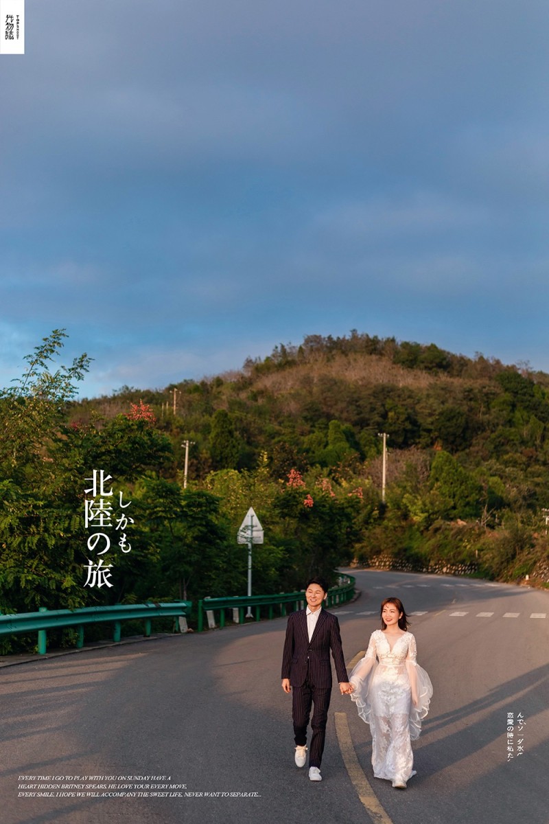 爱了~爱了~黄洋洋 先生赵珍珍女士唯美浪漫婚纱照、极简棚拍、、、婚纱照