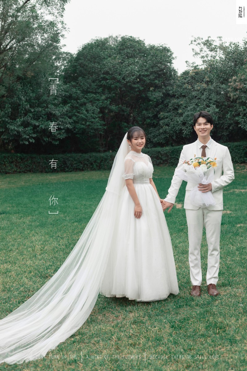 余中于先生张轶丹你的甜蜜婚纱照、中式传承、、、婚纱照