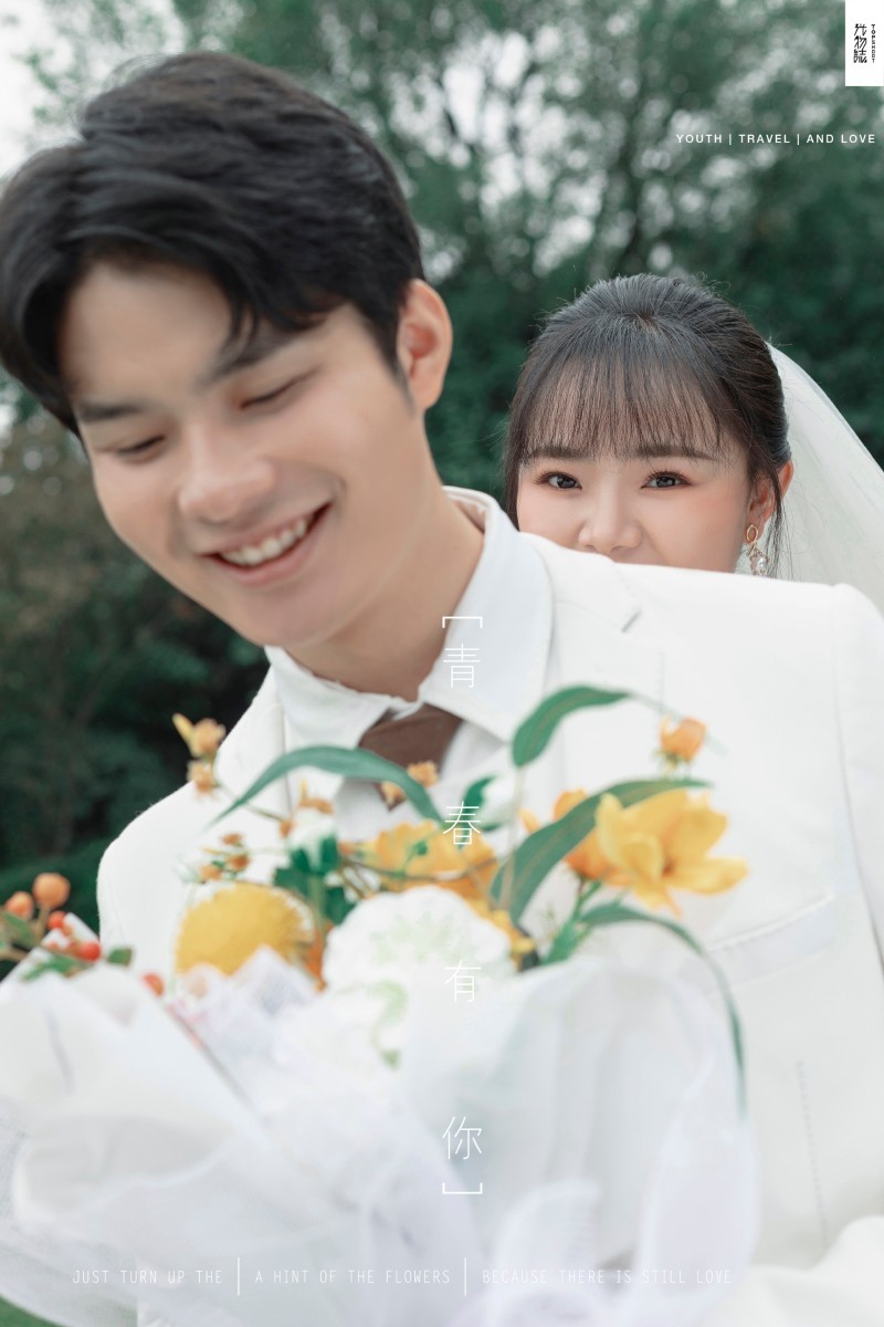 余中于先生张轶丹你的甜蜜婚纱照、中式传承、、、婚纱照