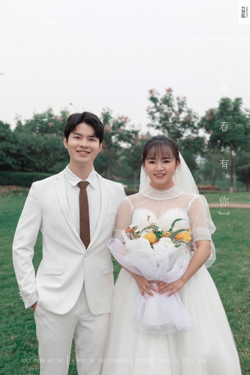余中于先生张轶丹你的甜蜜婚纱照、中式传承、、、婚纱照