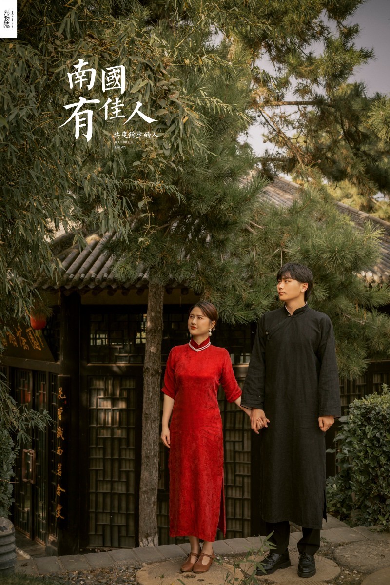 张希伟先生 陈晓蕾女士复古民国风婚纱照、物誌生活、、、婚纱照