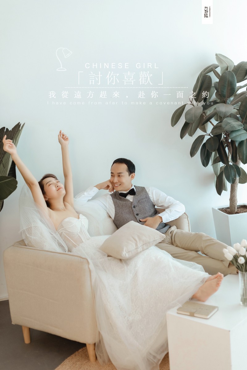 简单爱爱爱❤️李鑫先生 车蕾女士又年轻，又有爱婚纱照、极简棚拍、、、婚纱照