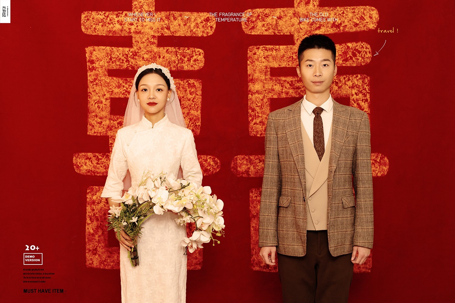 洪玉佃先生孟楚怡[女士你的甜蜜婚纱照、极简棚拍、、、婚纱照