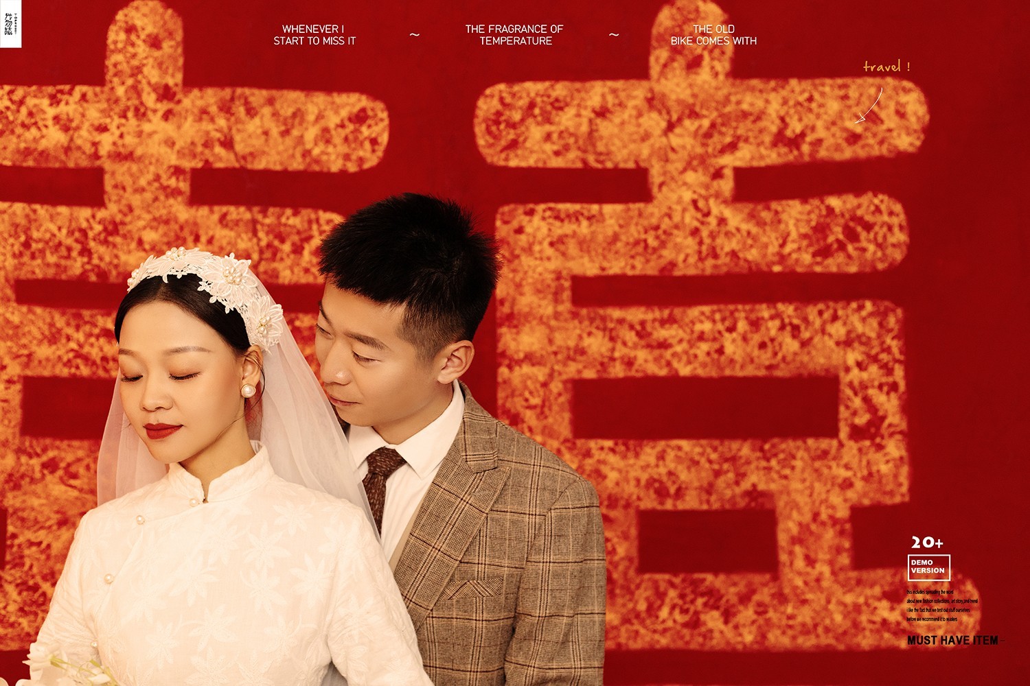 洪玉佃先生孟楚怡[女士你的甜蜜婚纱照、极简棚拍、、、婚纱照