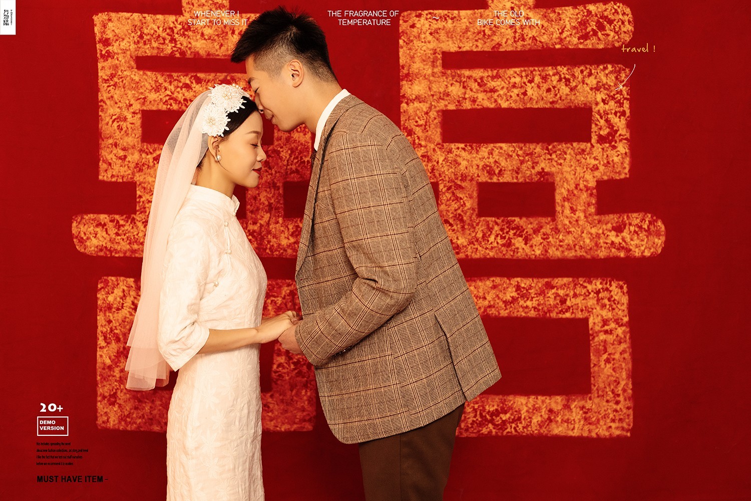 洪玉佃先生孟楚怡[女士你的甜蜜婚纱照、极简棚拍、、、婚纱照