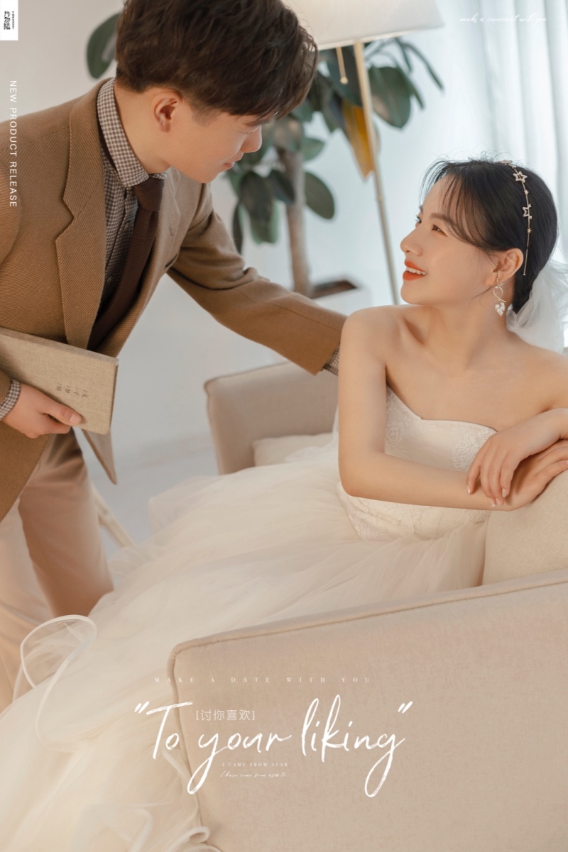 新鲜出炉:)石淋欣先生王明女士你的甜蜜婚纱照、氛围森系、、、婚纱照