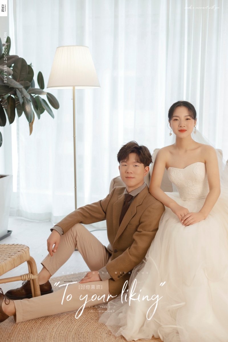 新鲜出炉:)石淋欣先生王明女士你的甜蜜婚纱照、氛围森系、、、婚纱照