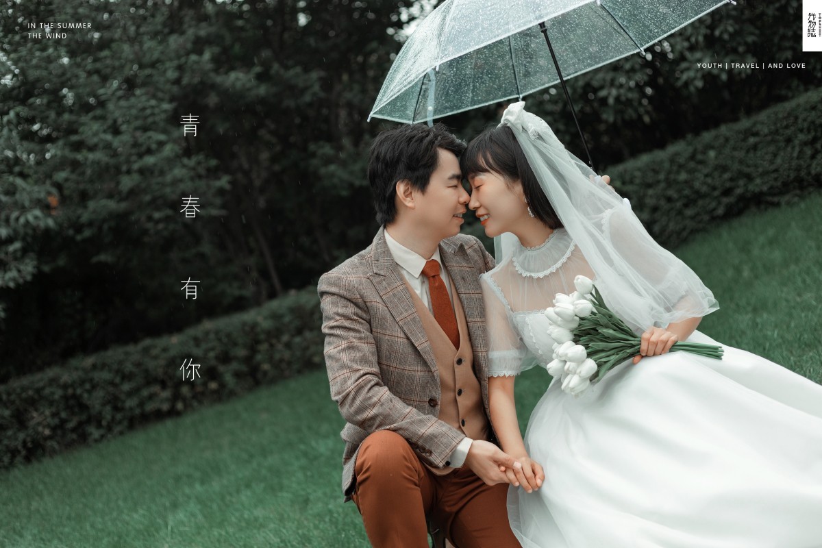 美到想哭1551杨超先生张楠女士甜甜的呼吸婚纱照、氛围森系、、、婚纱照