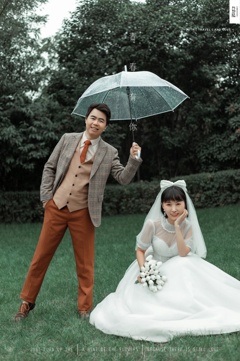 美到想哭1551杨超先生张楠女士甜甜的呼吸婚纱照、氛围森系、、、婚纱照