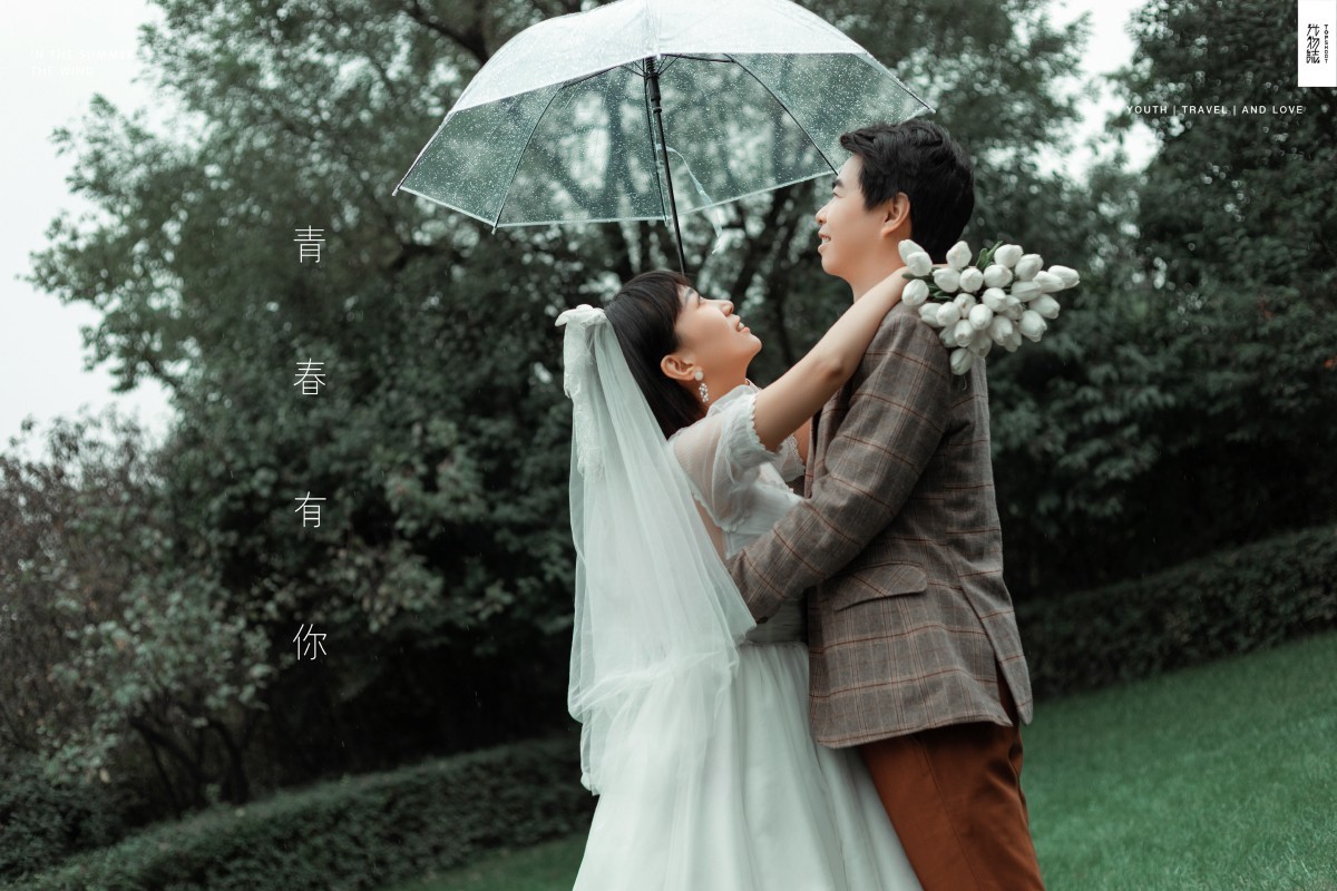美到想哭1551杨超先生张楠女士甜甜的呼吸婚纱照、氛围森系、、、婚纱照