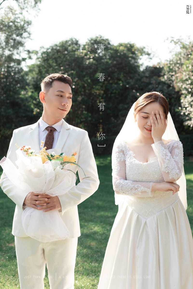 杨雨萌[女士你的甜蜜婚纱照、极简棚拍  中式传承、、、婚纱照
