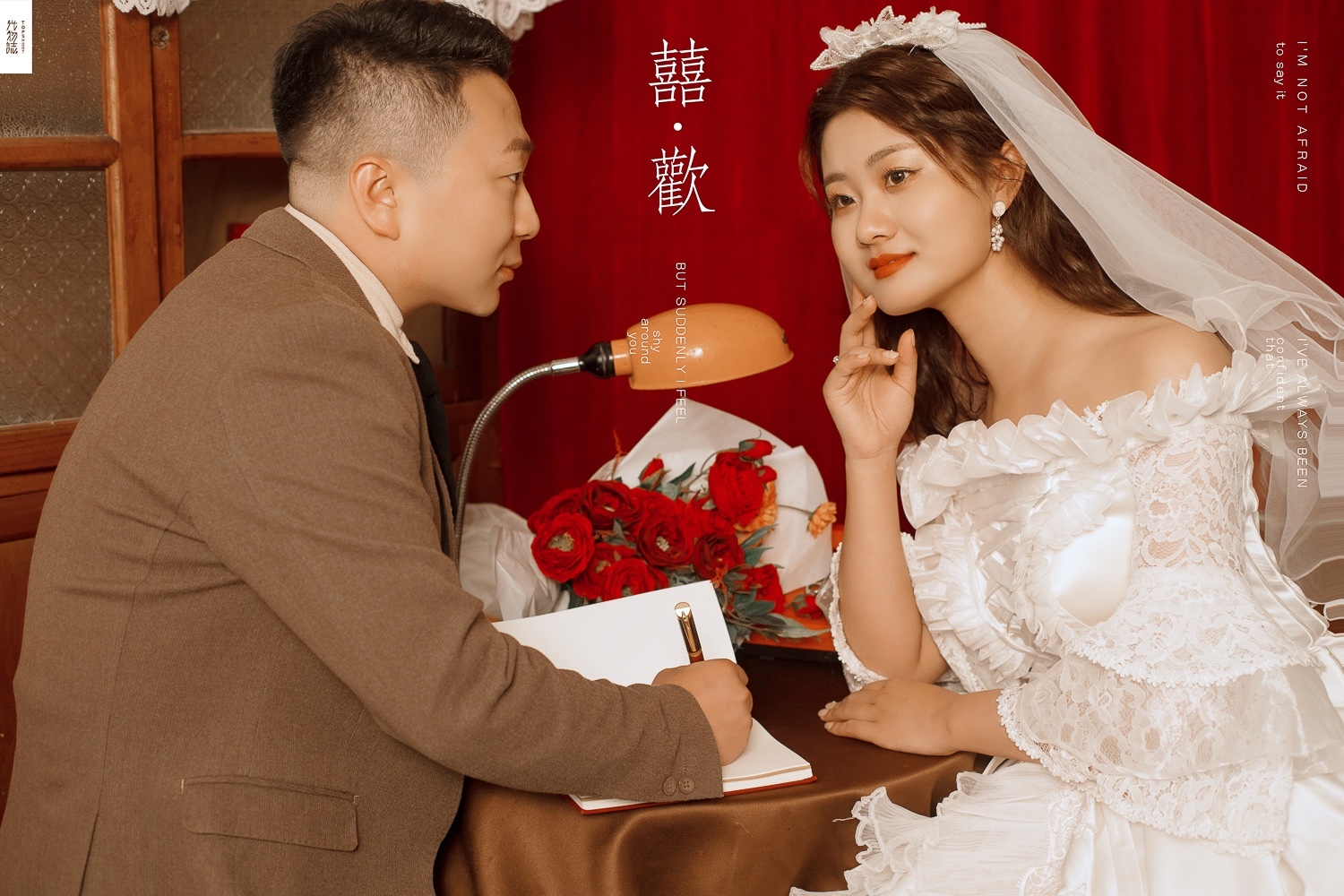 新鲜出炉:)张涵先生董文娜女士复古民国风婚纱照、氛围森系、、、婚纱照