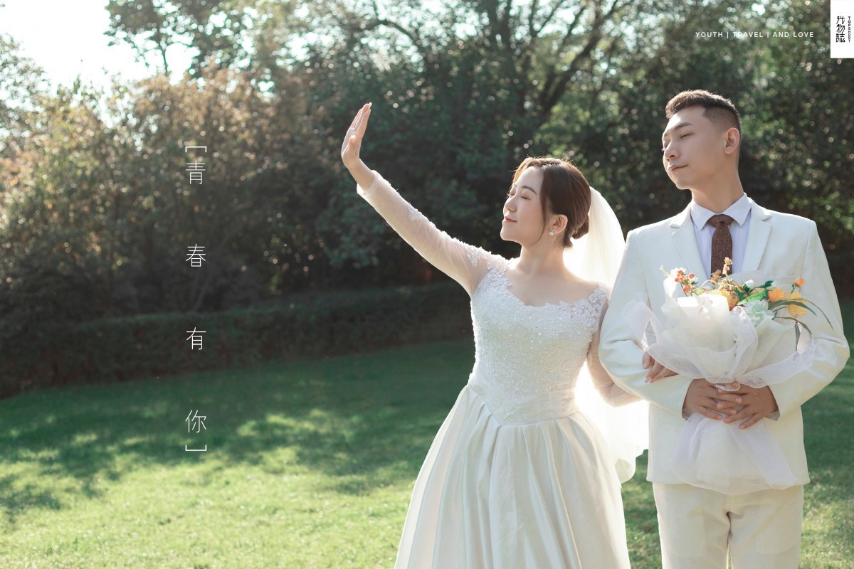 杨雨萌[女士你的甜蜜婚纱照、极简棚拍  中式传承、、、婚纱照