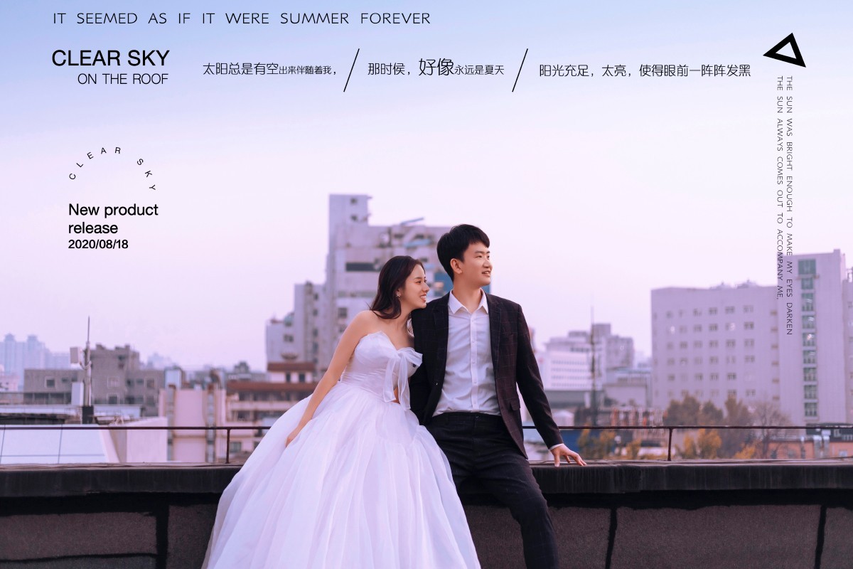 简单爱爱爱❤️李优 先生崔珂女士又年轻，又有爱婚纱照、氛围森系、、、婚纱照
