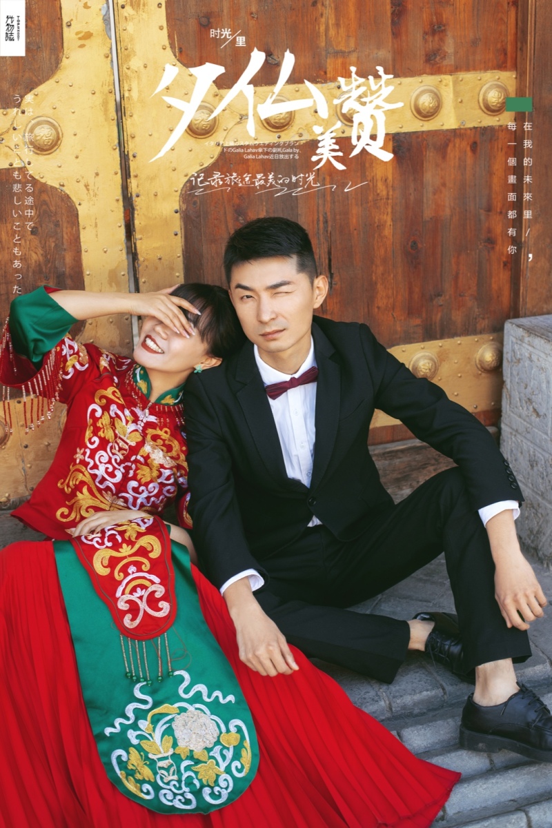 炒鸡甜~马骏先生马艺铭女士你的甜蜜婚纱照、怀旧复古、、、婚纱照