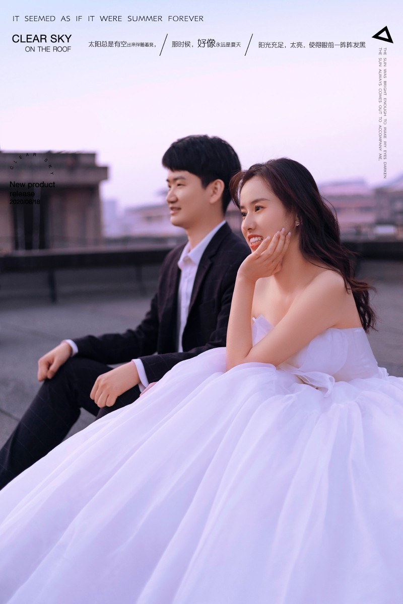 简单爱爱爱❤️李优 先生崔珂女士又年轻，又有爱婚纱照、氛围森系、、、婚纱照
