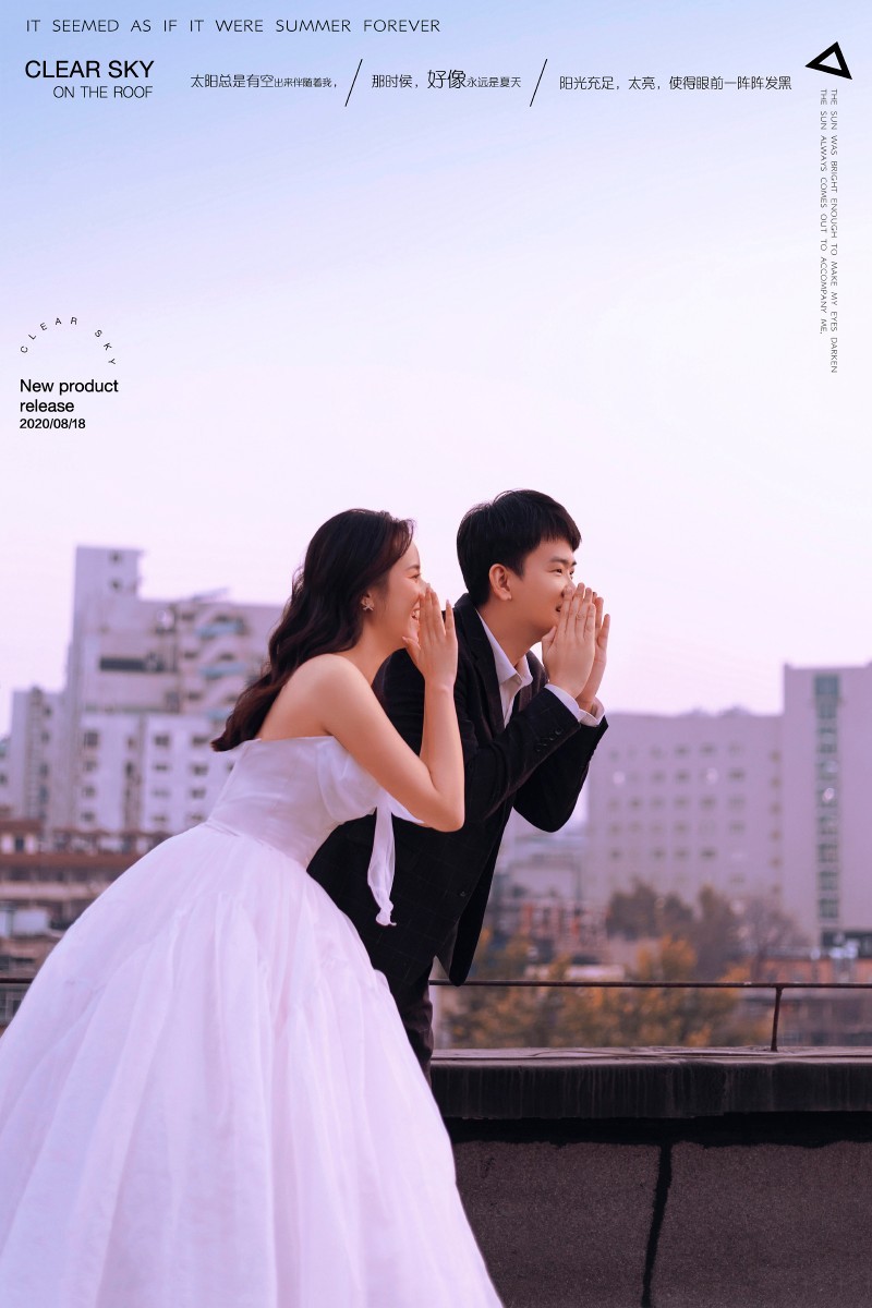 简单爱爱爱❤️李优 先生崔珂女士又年轻，又有爱婚纱照、氛围森系、、、婚纱照