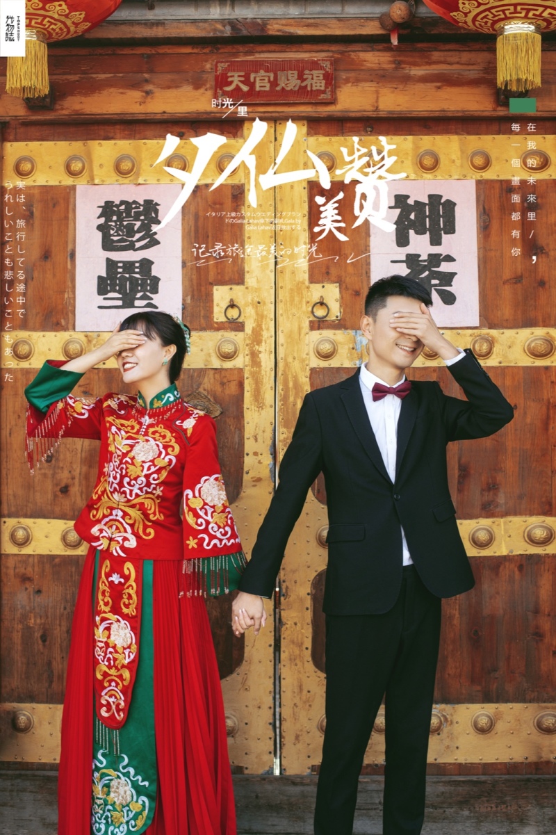 炒鸡甜~马骏先生马艺铭女士你的甜蜜婚纱照、怀旧复古、、、婚纱照