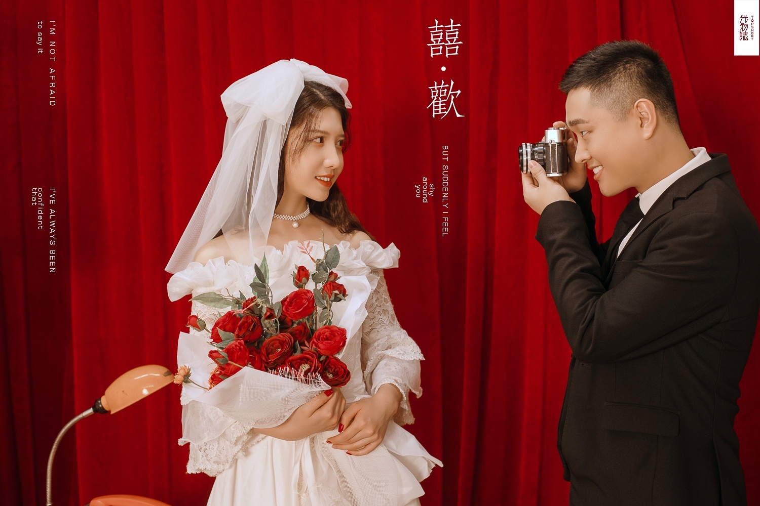 你的女孩(*^＠^*)胡文斌先生段佳女士复古文艺婚纱照、氛围森系、、、婚纱照