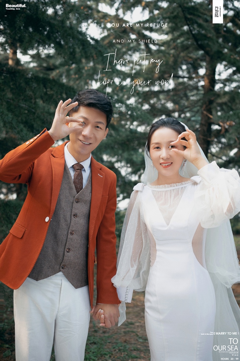 王东东先生王静静女士你的甜蜜婚纱照、中式传承、、、婚纱照