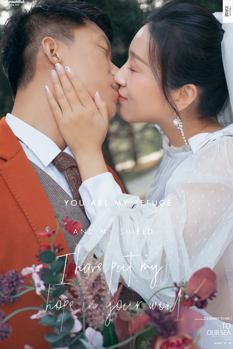 王东东先生王静静女士你的甜蜜婚纱照、中式传承、、、婚纱照