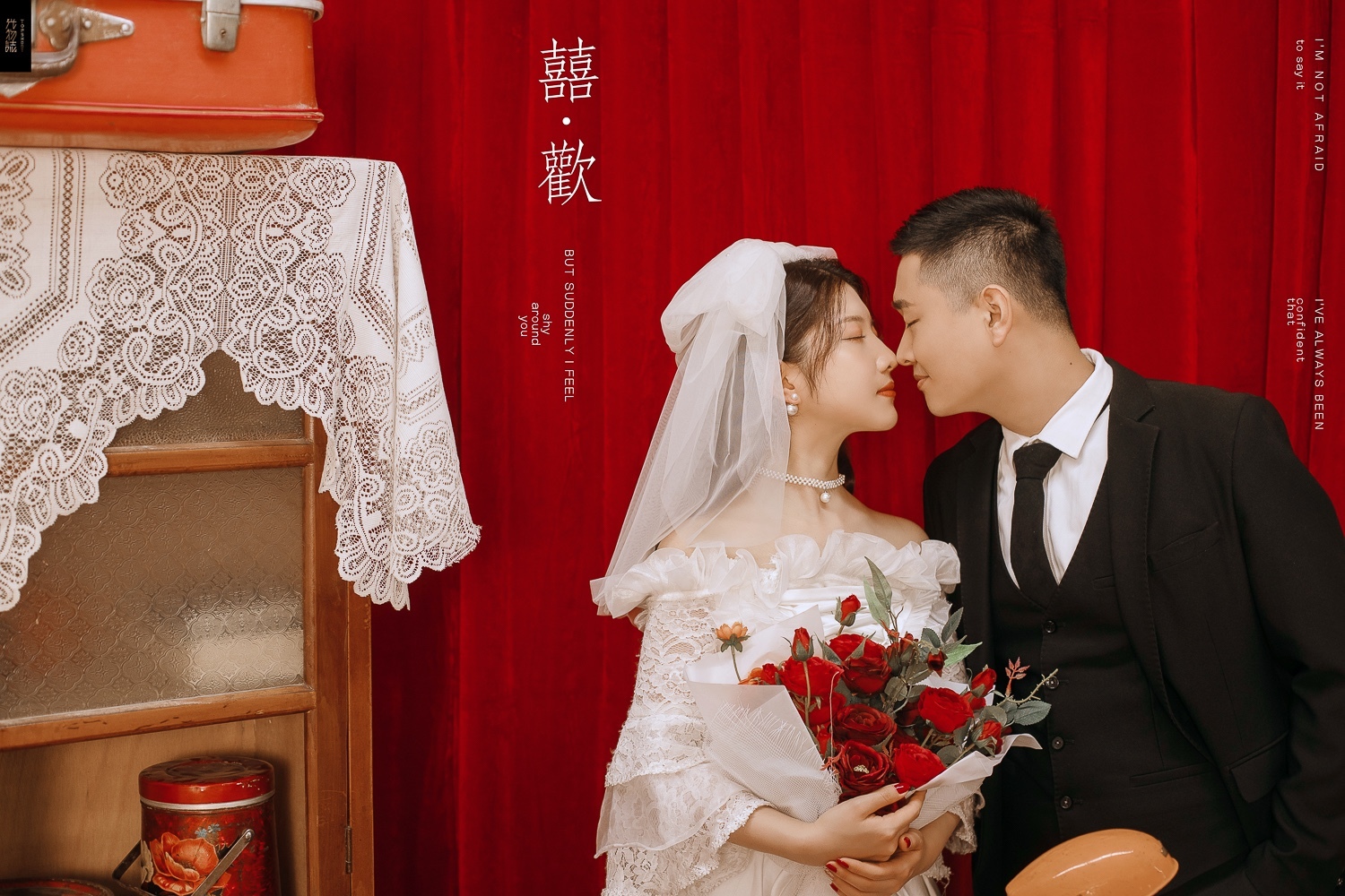 你的女孩(*^＠^*)胡文斌先生段佳女士复古文艺婚纱照、氛围森系、、、婚纱照