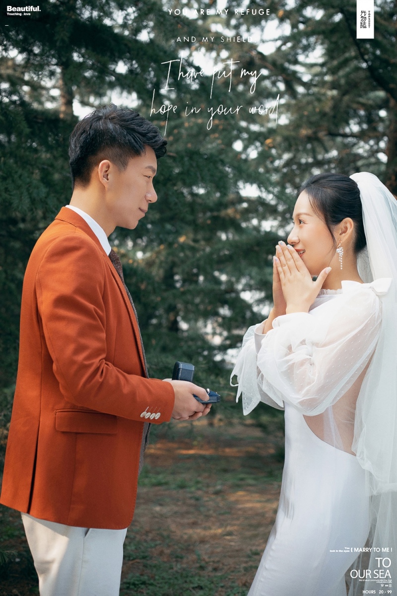 王东东先生王静静女士你的甜蜜婚纱照、中式传承、、、婚纱照