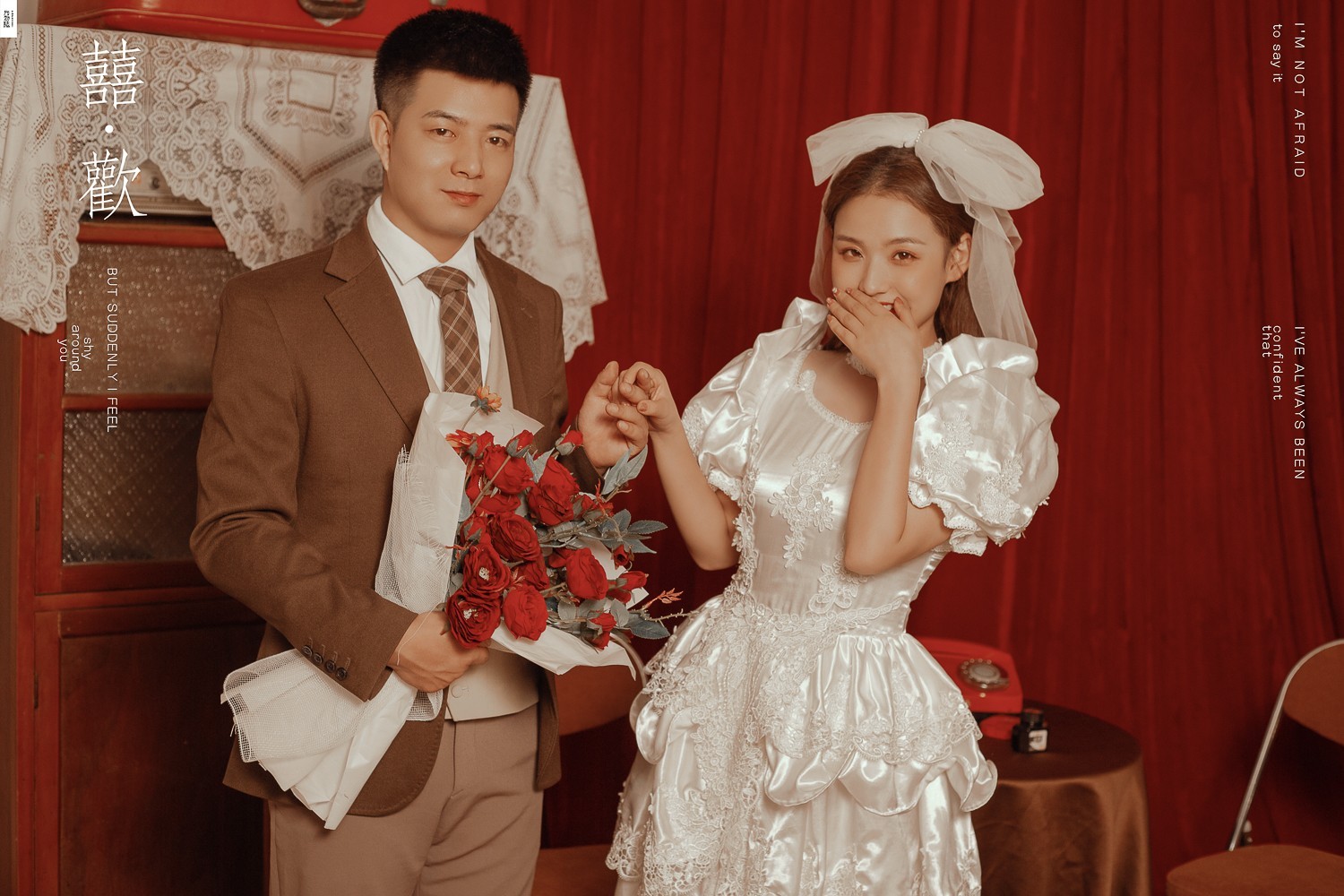 撒狗粮啦~张先生高女士复古文艺婚纱照、极简棚拍、、、婚纱照