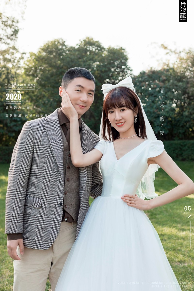 刘陕先生解静你的甜蜜婚纱照、中式传承、、、婚纱照
