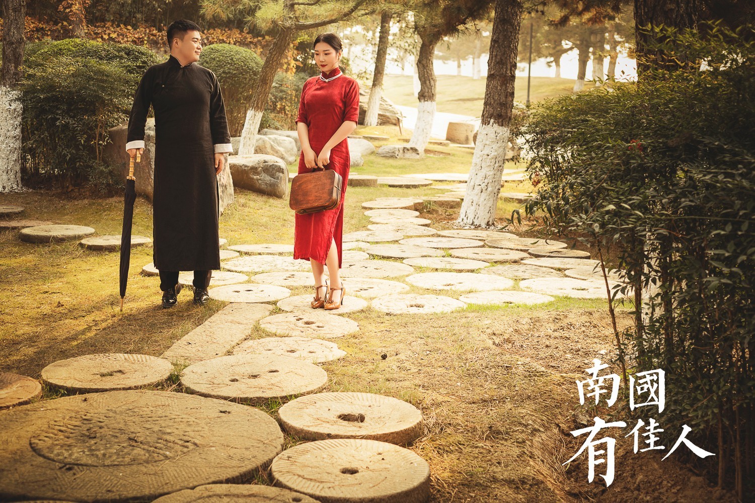 张伟先生马睿女士你的甜蜜婚纱照、怀旧复古、、、婚纱照