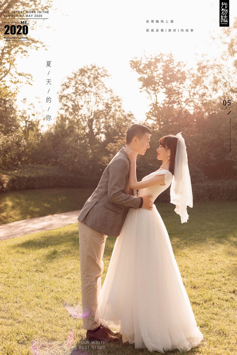 刘陕先生解静你的甜蜜婚纱照、中式传承、、、婚纱照