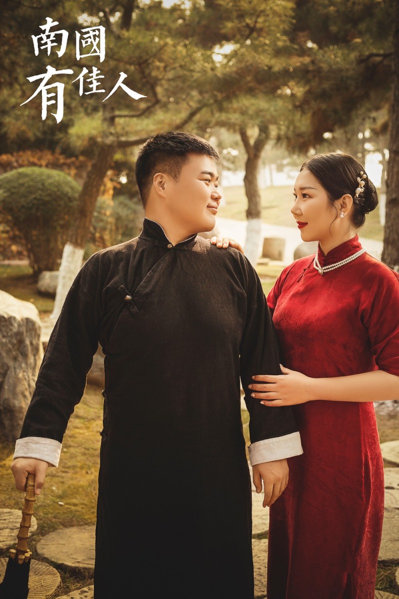 张伟先生马睿女士你的甜蜜婚纱照、怀旧复古、、、婚纱照